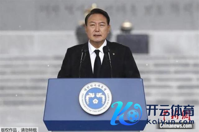 长途图：尹锡悦。